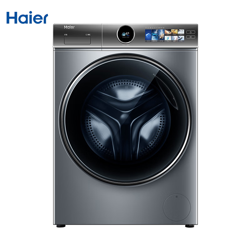 xqg100-bd14386tlu1 家用直驱变频10kg滚筒洗衣机智能投放双喷淋炫彩