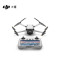 大疆 DJI Mini 3 Pro 无人机 (全球) 屏幕遥控器版