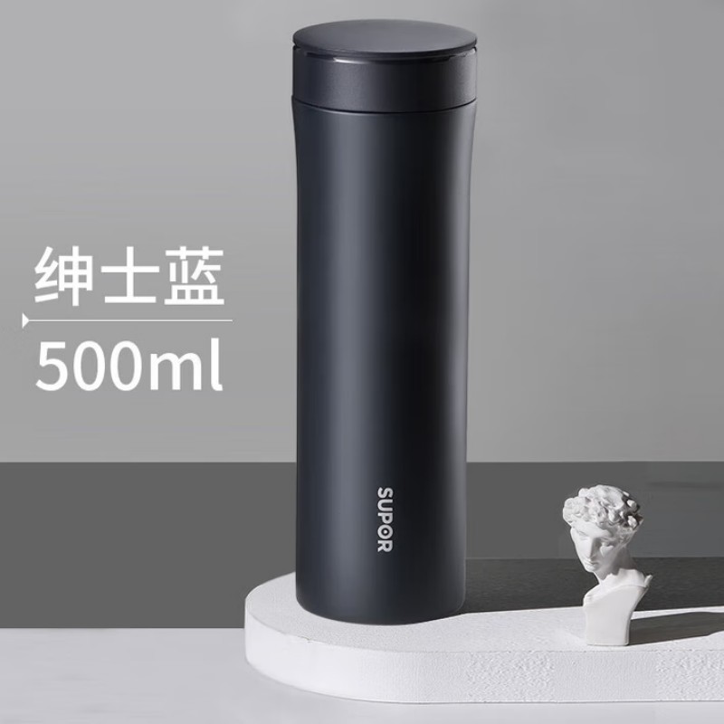 苏宁 苏泊尔 保温杯 KC50GB10 绅士蓝高清大图