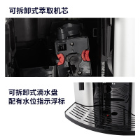 德龙(Delonghi)ESAM3200.S全自动咖啡机 卡布奇诺蒸汽奶泡系统 现磨高压萃取 意式浓缩家用办公室咖啡机