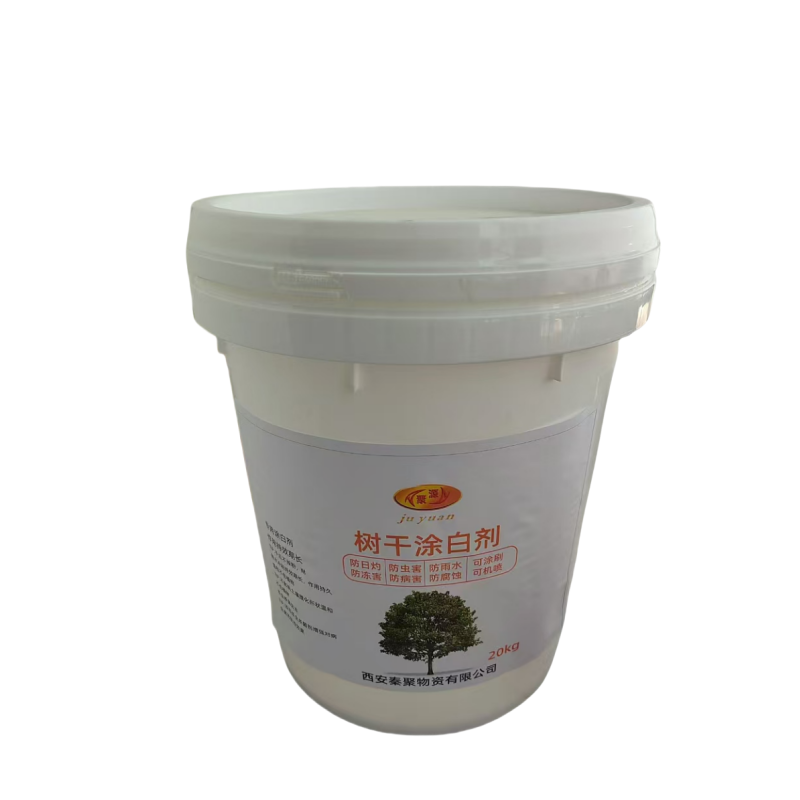 聚源树干涂白剂白色20kg/桶高清大图