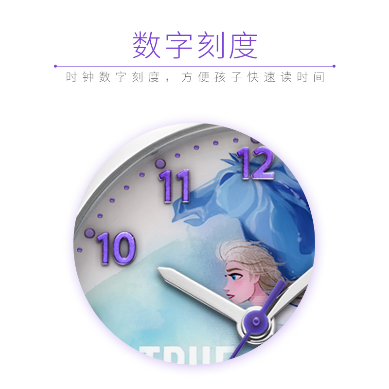 迪士尼(Disney)儿童手表冰雪奇缘2指针式艾莎公主粉色可爱变换表盘女孩石英表