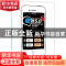 正版 微商5.0:新零售业态下的实体微商 蔡湫雨著 中国经济出版社
