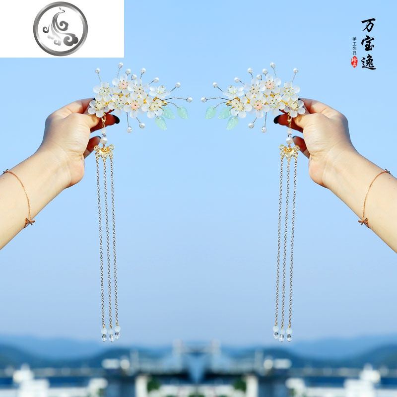 汉服头饰女流苏步摇发夹古风发饰套装花朵对夹古装写真表演配饰品jimi