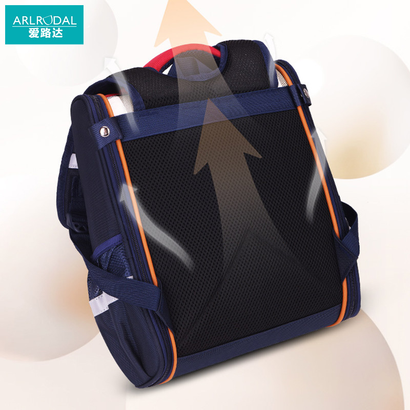 爱路达 礼品 奖品 宣传书包 可定制X11S个高清大图