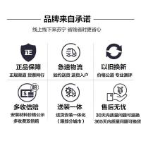 海信(Hisense)LED39EC300D 39英寸 高清蓝光 丰富多媒体接口 液晶平板电视 (黑色高光)