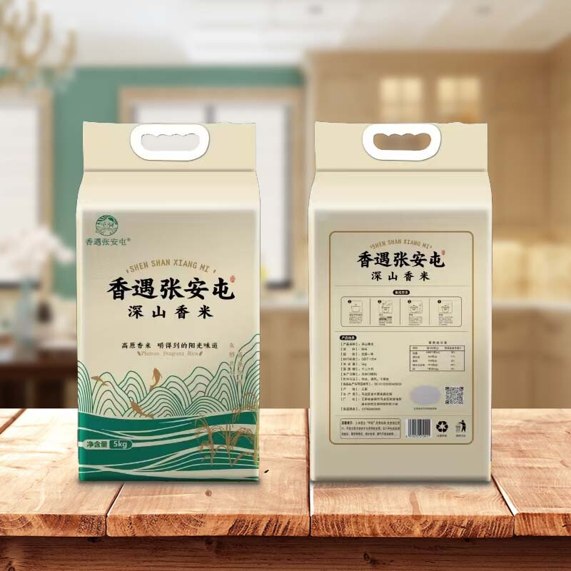 香遇张安屯软香米 稻鱼共生绿色种植软香米晶莹饱满煮饭喷香真空包装5kg/袋 5kg高清大图