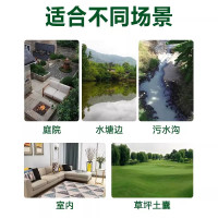 蠓虫驱蚊水小咬蠓虫杀虫剂墨蚊子克星避蚊胺喷雾槟榔虫猛虫防叮咬