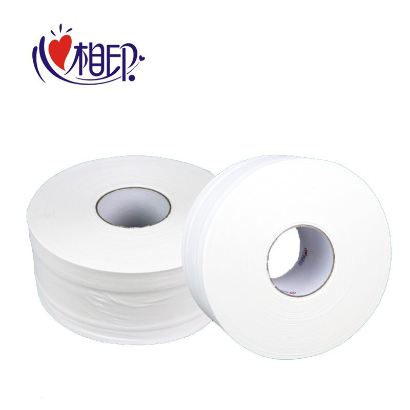 心相印 ZB016(箱装)商用两层240米大盘纸卫生纸(12卷装)高清大图