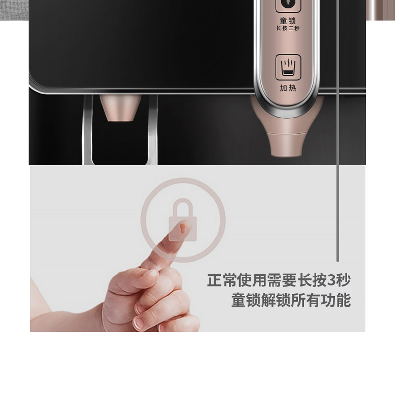 艾美特饮水机 温热型 即热下置式水桶立式家用全自动上水茶吧机管线机 大容量热水罐 办公室多人用饮水机YR201A
