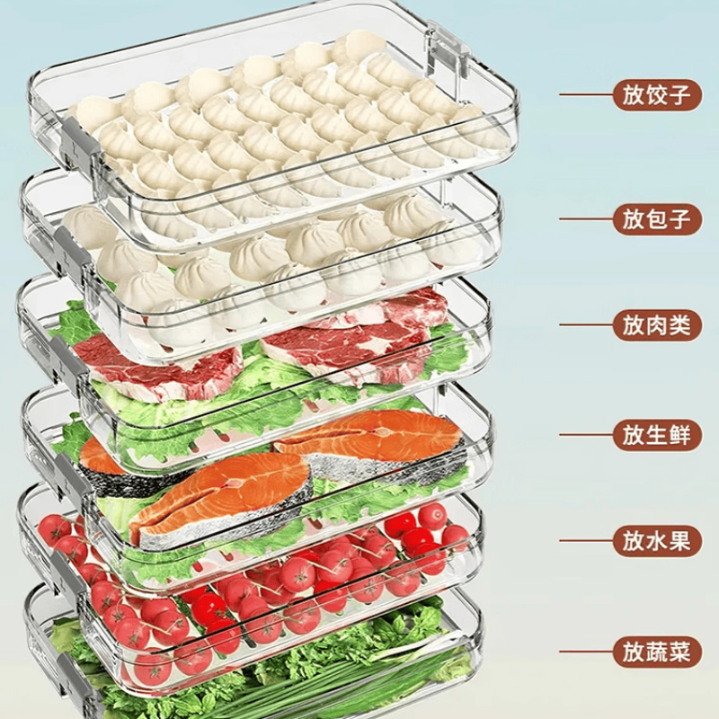 佳帮手饺子盒多功能食品接触PP材质2层JBS-JZH-51022-JWT高清大图