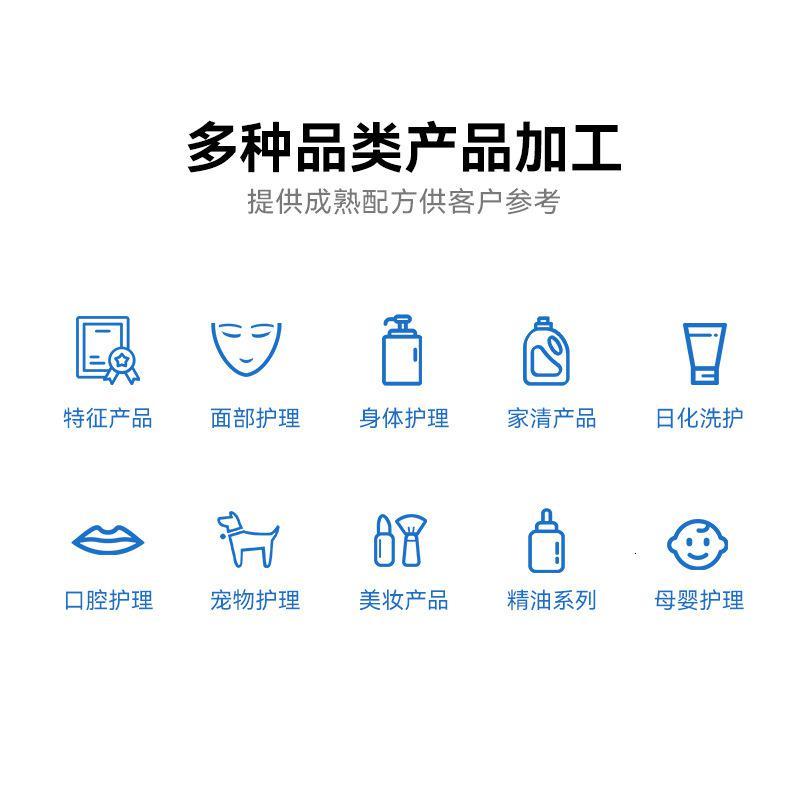 50 正常规格 尊爱防晒霜50+夏季清爽防水防紫外线隔离全身可用防晒霜乳