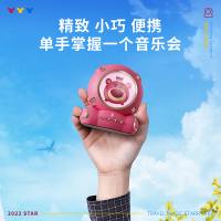 Disney/迪士尼正版联名 J20蓝牙音箱 草莓熊版无线音响高音质迷你便携低音炮收款车载语音播报适用于苹果安卓手机