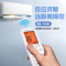 适用伊莱克斯electrolux空调遥控器通用款EAS35HBTN2B EAW35FD13CA1 25fd13ca1
