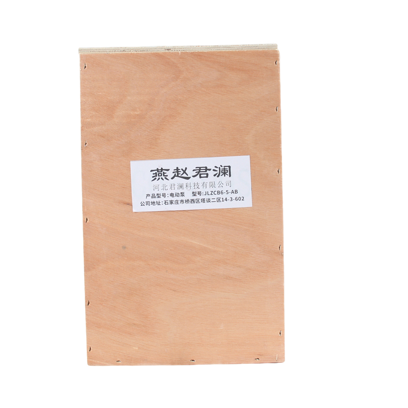 燕赵君澜 电动泵 JLZCB6-5-AB 台高清大图