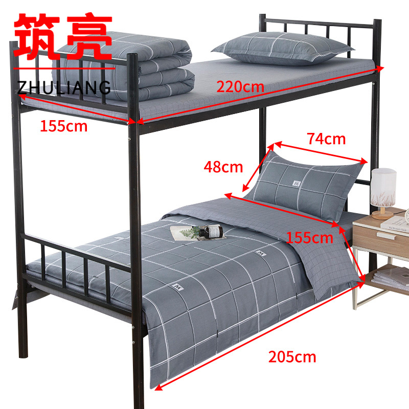 筑亮 床品三件套 TC76 套高清大图