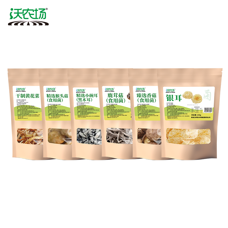 沃农场“菌荟珍馐”礼盒1.1kg/盒高清大图