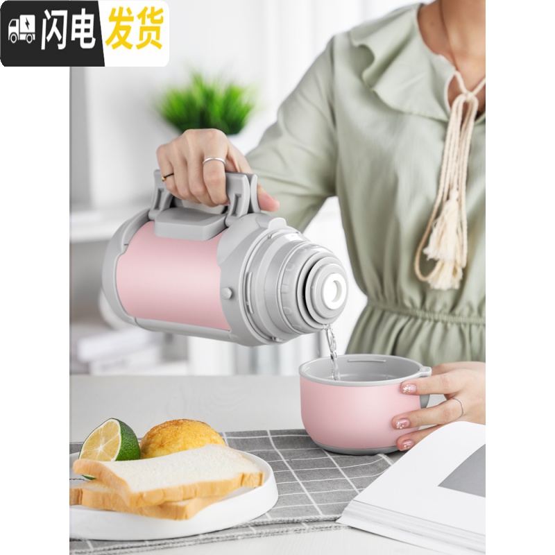 三维工匠特大号保温热水壶便携女大容量宝宝婴儿外出冲奶粉家用水杯1000 莫兰迪蓝1200+杯套保温杯高清大图