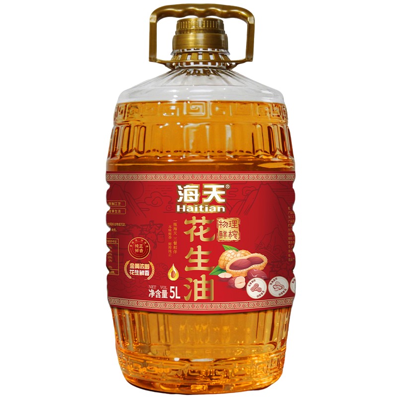 海天 (物理鲜榨) 压榨一级玉米油5L