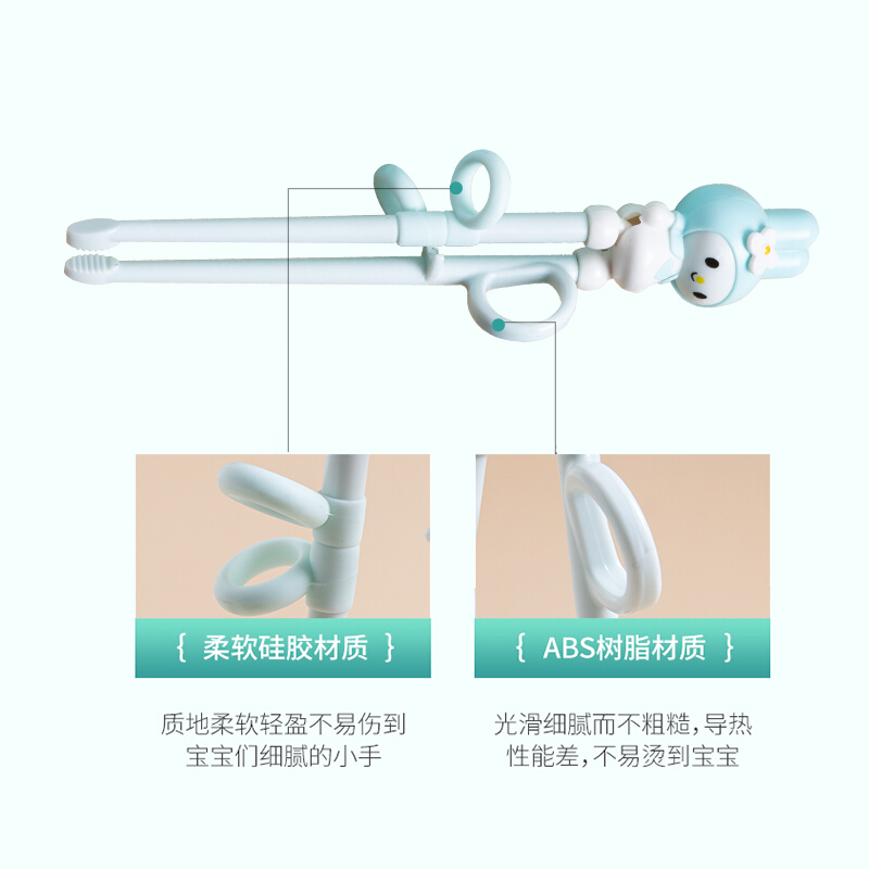 拾画 儿童训练筷小孩卡通餐具套装 宝宝吃饭学习练习筷四件套(筷子+勺子+叉子+盒子)兔宝宝蓝色款SH-6338