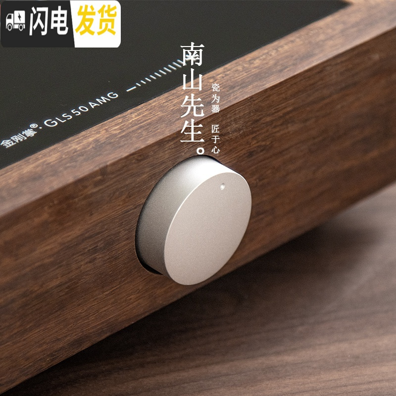 三维工匠 金刚掌电陶炉家用煮茶器陶瓷全自动保温泡茶壶套装 小时光玻璃壶保温壶