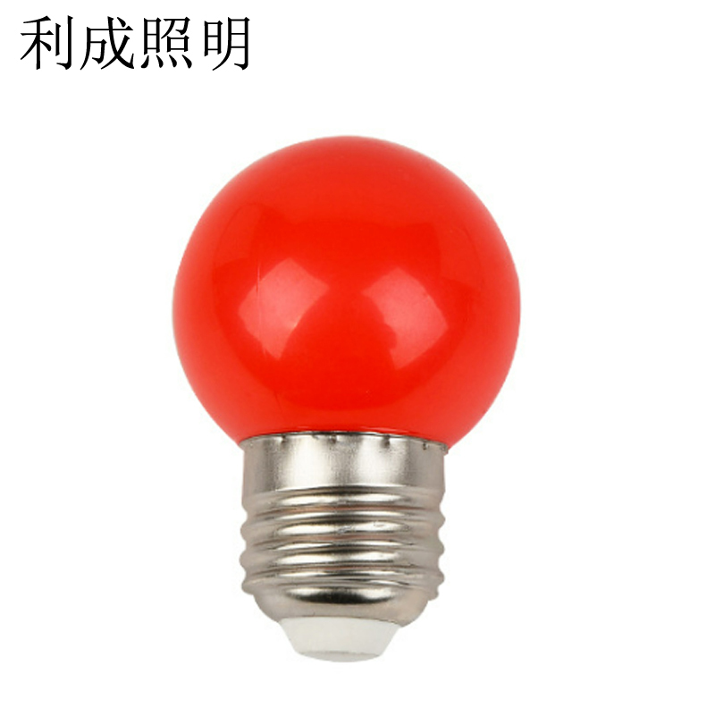 利成照明 LED彩色灯泡 E27-G45高清大图