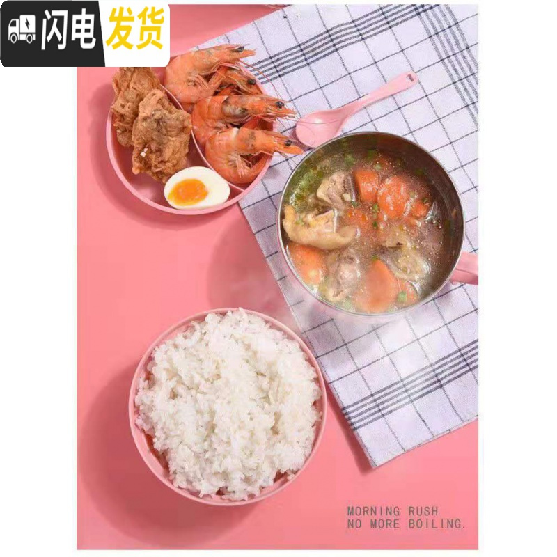 三维工匠不锈钢快餐杯保温双层饭盒餐盒泡面碗卡通学生便当盒成人创意饭碗 马卡龙餐杯-北欧绿-配餐具3件套