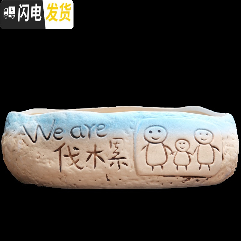 三维工匠多肉花盆陶瓷粗陶透气大口径大号肉肉盆栽创意小盆栽 随机八个小号带托盘 中等花盆容器