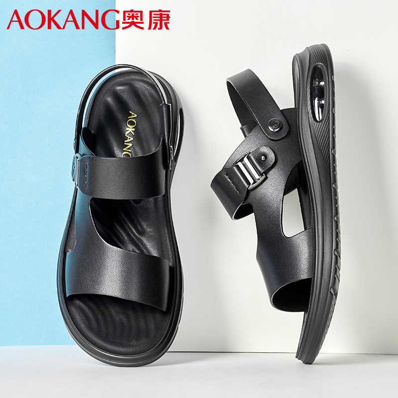 奥康(aokang)男士凉鞋1225721057n报价_参数_图片_视频_怎么样_问答-