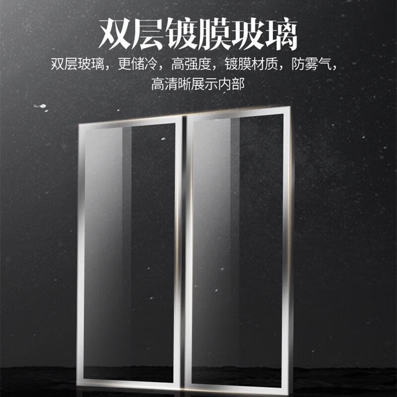 澳柯玛冷藏展示柜厨房点菜保鲜蛋糕水果立式商用保鲜饮料冰柜超市饭店后厨蔬菜冷菜陈列柜 风冷无霜VC-1390AW高清大图