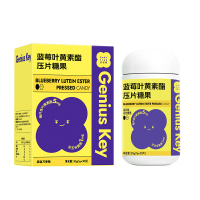 宝宝树Genius Key蓝莓叶黄素酯糖果