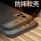 安美宝 vivo S10手机壳防摔耐磨s7全包镜头S10保护壳防滑防手汗VIVO手机S7时尚商务壳男女款简约大气手机套