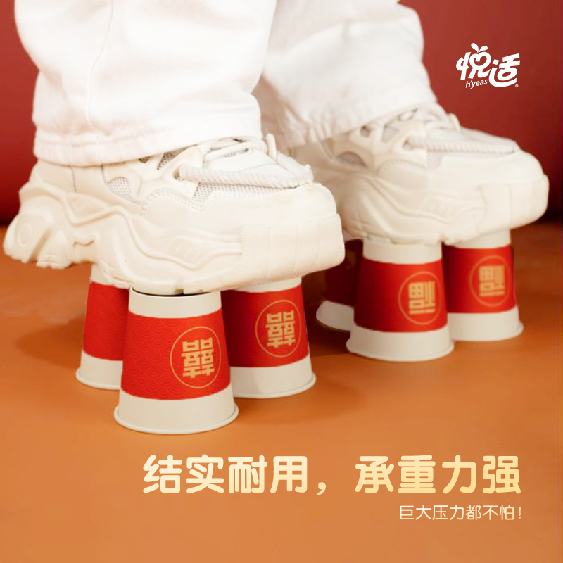 悦适BBH080A(袋装)悦适一次性竹纤维水杯200ml*80只*1袋高清大图