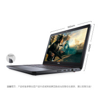 戴尔DELL灵越游匣GTX1050 15.6英寸游戏本笔记本电脑i5-7300HQ 16G 1TB+128GB 4G