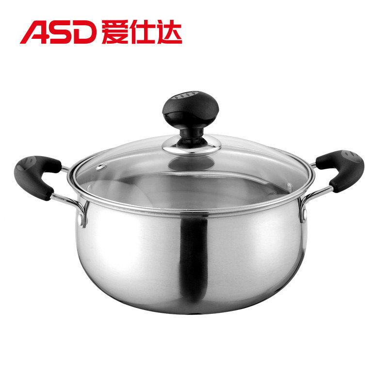 爱仕达(ASD)汤锅20CM双耳炖锅煮锅煲汤煮粥煮面小锅子 燃气电磁炉通用锅具WG1720