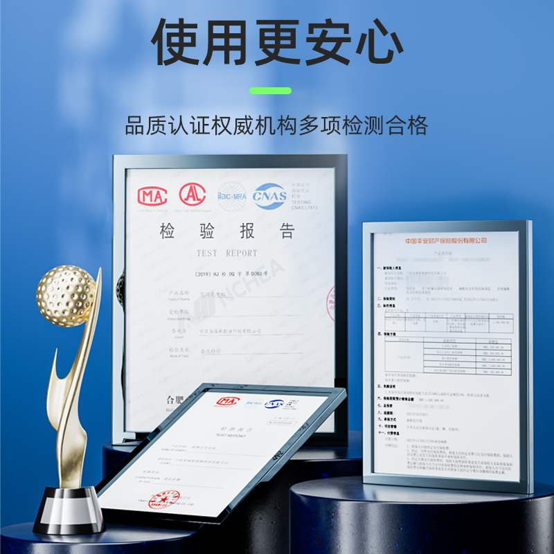 小贤妹新能源汽车充电枪桩特斯拉长安糯玉米lumin7kw两挡切换家用充电桩随车充-10米高清大图