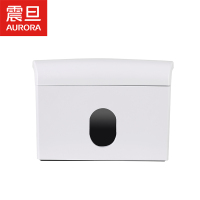 震旦（AURORA） 5级保密个人桌面碎纸机（单次3张 2*10mm 持续5分钟 3.5L 可碎卡) AS039