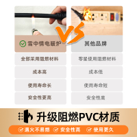 雪中情2025新款取暖桌电暖桌烤火桌一体升降茶几电暖炉长方形电烤桌家用客厅烤火茶几电烤桌取暖炉子烤火炉电炉桌省电电烤桌