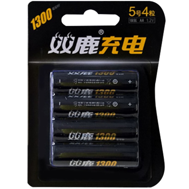 双鹿电池 5号电池1300毫安4粒鼠标遥控玩具闹钟镍氢可充电电池AA5号正品4节装大容量充电电池高清大图