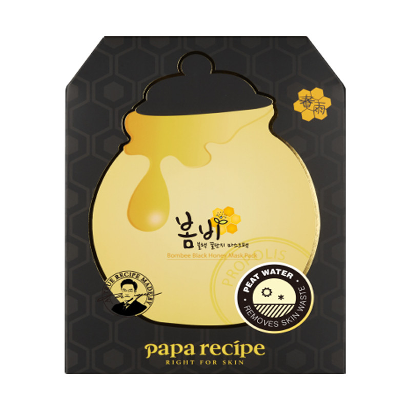 韩国paparecipe春雨黑蜂胶面膜清洁毛孔面膜贴10片盒
