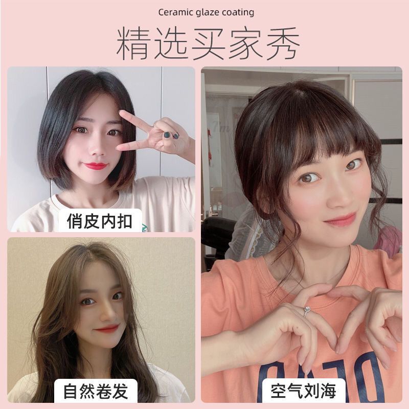迷你电夹板女拉直发直卷两用直板夹刘海卷发棒迷小型懒人神器熨板 [浅蓝色]普通款[标配]