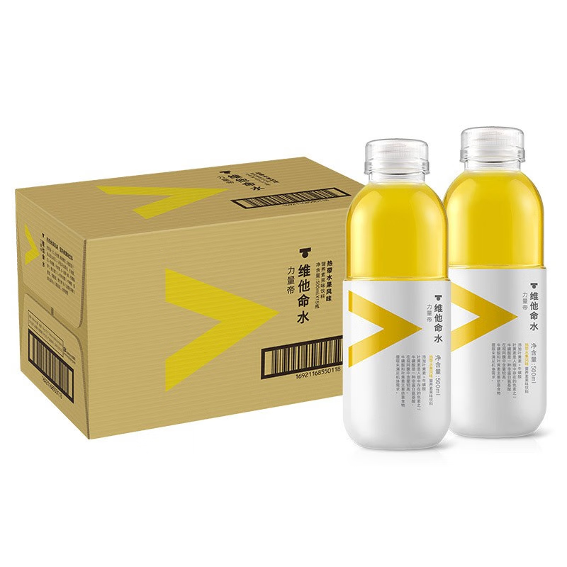 农夫山泉维他命水-热带水果风味500mL*15瓶高清大图
