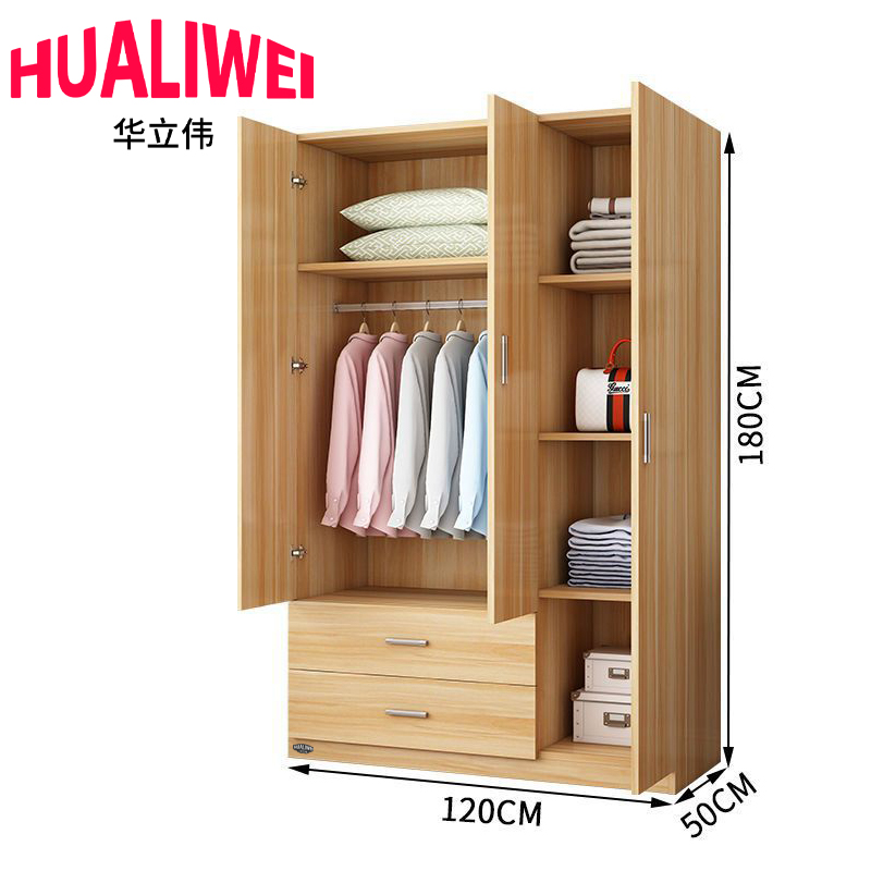 hlw衣柜高清大图