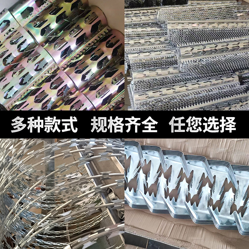 谐晟 防盗刺围墙防爬刺钉下水管防盗刺铁丝绳燃气管道防爬刺 不锈钢全包围32mm*500mm 1个(5个起订)