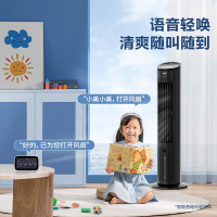 美的(Midea)电风扇空调扇AAF10MRB冷风机制冷风扇冷气家用水小空调小型宿舍移动空调风扇电风扇落地空调扇