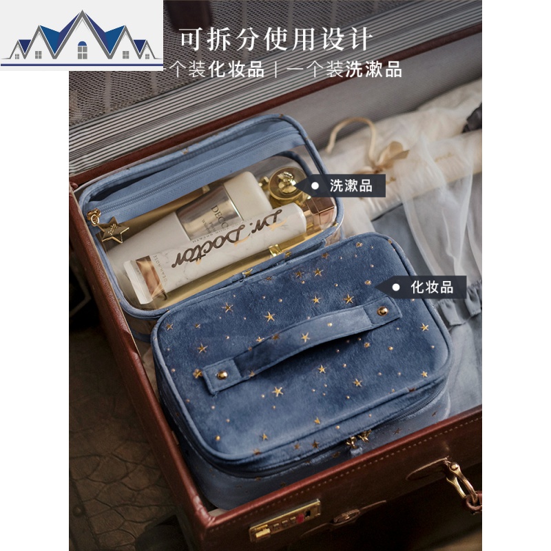 化妆包大容量女ins风超火丝绒手提旅行化妆品收纳包袋洗漱包_3_421高清大图