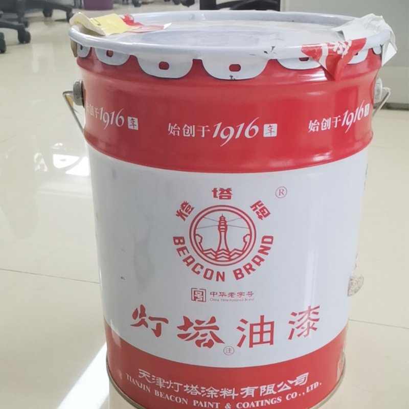 灯塔牌(BEACON BRAND) 国防绿环氧硝基无光磁漆 H04-80(单位:桶)