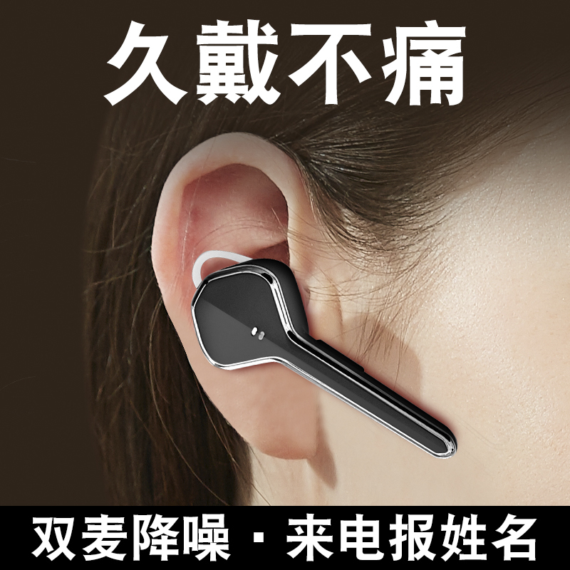 酷猫 蓝牙耳机 带充电仓2000毫安 双主动降噪高清通话无线耳机 超长待机来电语音报名 运动开车戴带舒适