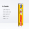 洁成一次性手撕点断PE保鲜膜30cm*120M 好撕不浪费约撕400次