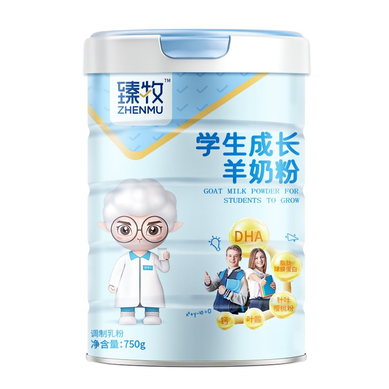 臻牧 学生成长羊奶粉 高钙营养早餐 750g